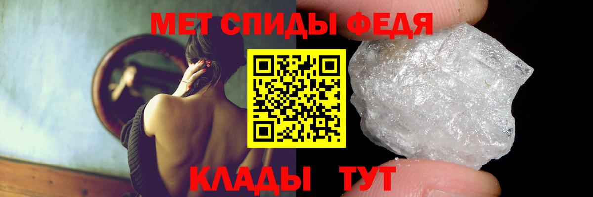 Amphetamine Premium  Вход с VPN  АМФ  АМФЕТАМИН  Карасук 