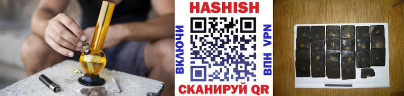 мега как зайти  Карасук  ГАШИШ Cannabis  продажа наркотиков 