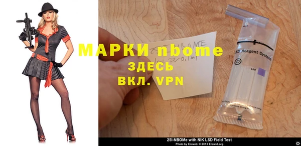 PSILOCYBIN Абдулино