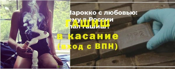 мяу мяу мука Абаза