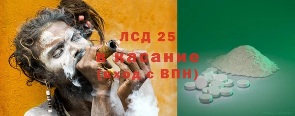 марки nbome Алзамай