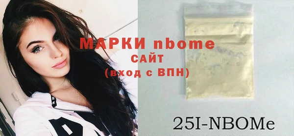 мескалин Дмитров