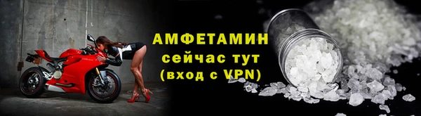мяу мяу мука Абаза