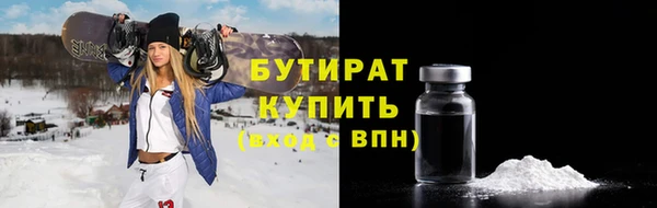 мяу мяу мука Абаза