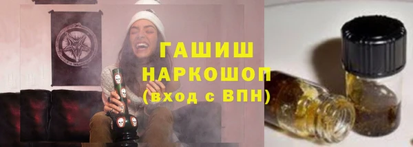 PSILOCYBIN Абдулино