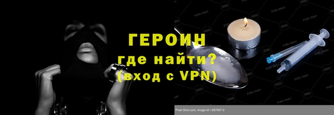 PSILOCYBIN Абдулино