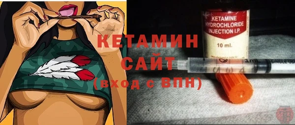 MESCALINE Алексеевка