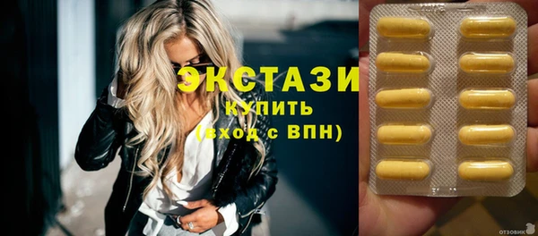 марки nbome Алзамай