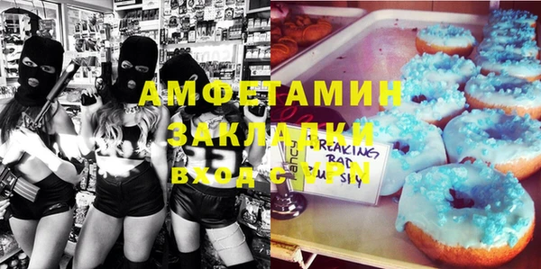 марки nbome Алзамай