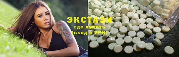 PSILOCYBIN Абдулино