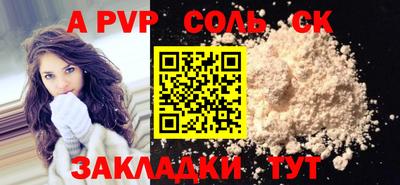 каннабис Кизилюрт
