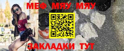 каннабис Кизилюрт
