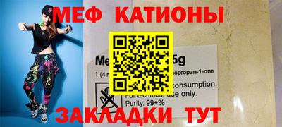 каннабис Кизилюрт