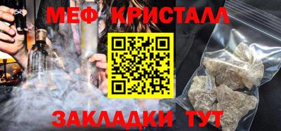 каннабис Кизилюрт