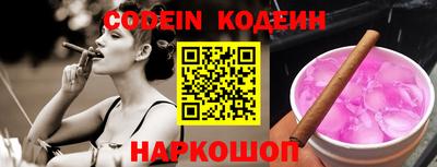 каннабис Кизилюрт
