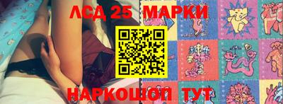 мяу мяу мука Кизляр
