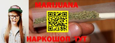 каннабис Кизилюрт