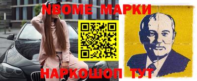 каннабис Кизилюрт