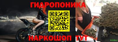 каннабис Кизилюрт