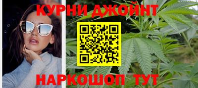 каннабис Кизилюрт
