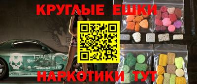 мяу мяу мука Кизляр