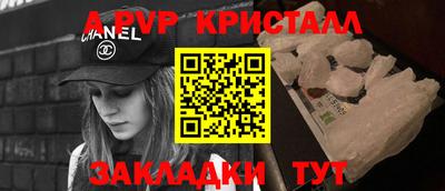 каннабис Кизилюрт