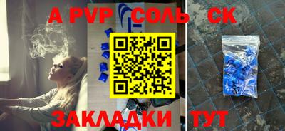 каннабис Кизилюрт