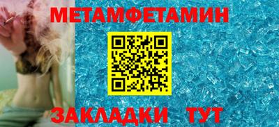 каннабис Кизилюрт