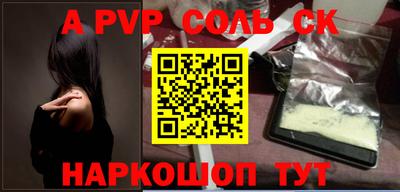 каннабис Кизилюрт