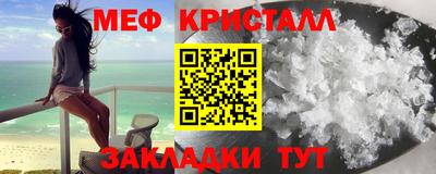 каннабис Кизилюрт