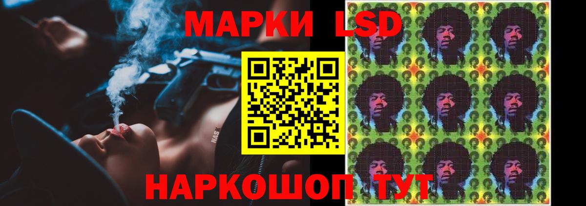 Карасук  ЛСД экстази ecstasy  LSD-25 экстази ecstasy  Вход с VPN 