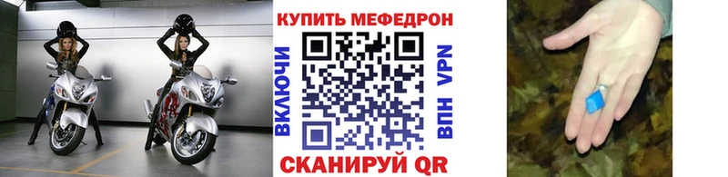 МЯУ-МЯУ мука Карасук