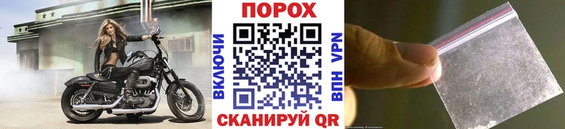 blacksprut ссылка  что такое   Карасук  Метамфетамин Декстрометамфетамин 99.9% 