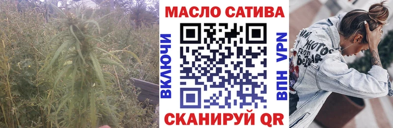 ТГК концентрат  Карасук 